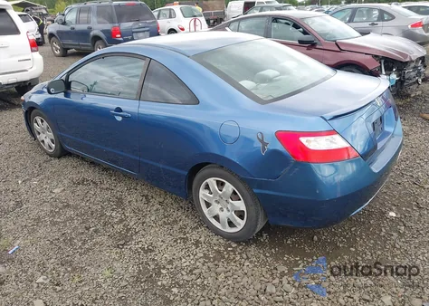 2007 Honda Civic Lx из США, поврежденный, VIN 2HGFG12627H542950